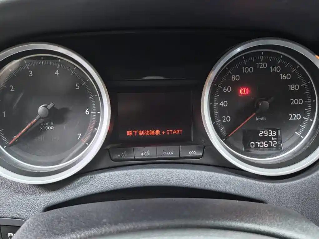 Peugeot 508 — миниатюра 5