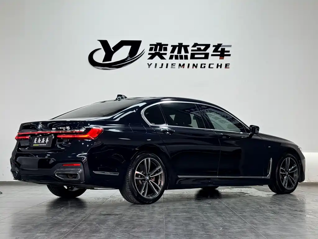 BMW 7 Series — миниатюра 7