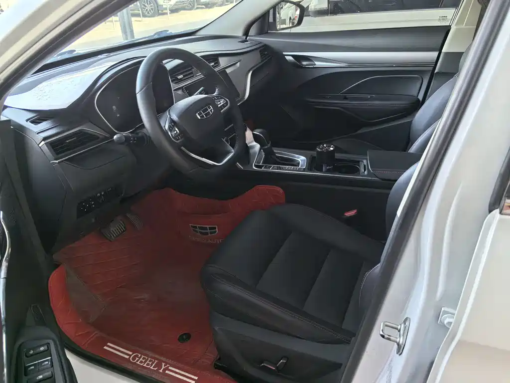 GEELY AUTOMOBILE BINRUI