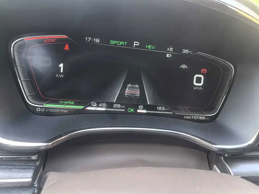 BYD Han — миниатюра 10