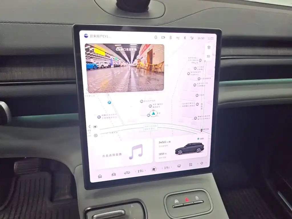 NIO ES6 — миниатюра 13