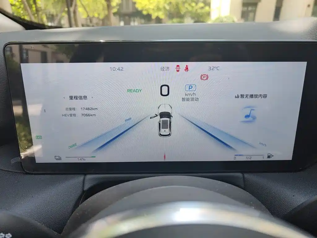 Hongqi Hongqi HS3 PHEV — миниатюра 7