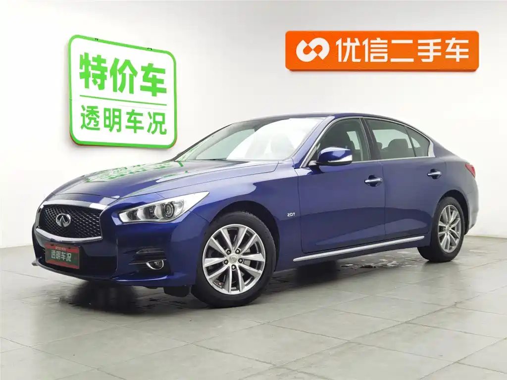 Infiniti Q50L 2018