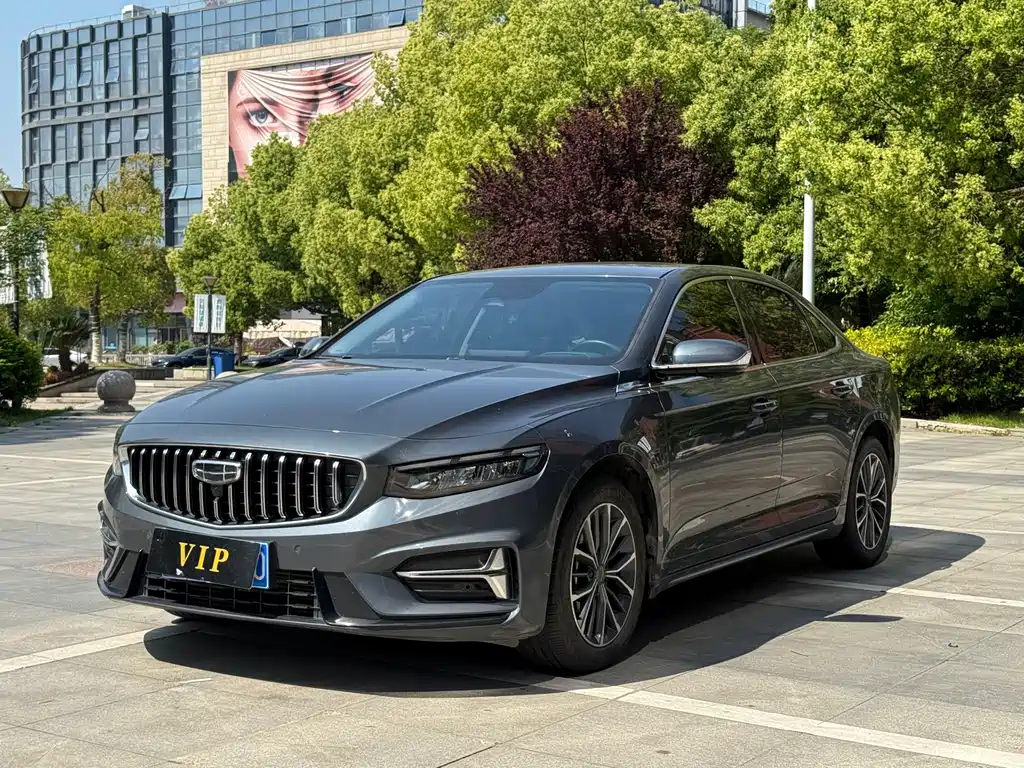 Geely Xingrui 2023