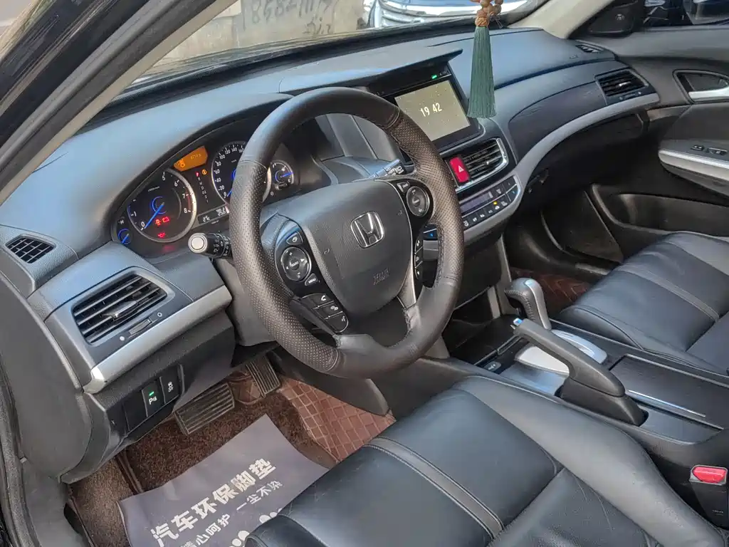 Honda Crosstour 2014 2.4L Luxury