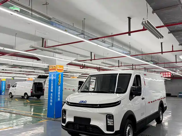 JIANGQI GROUP VAN BAOLU 2024