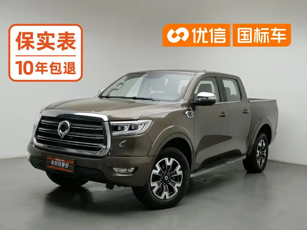 Great Wall Pao