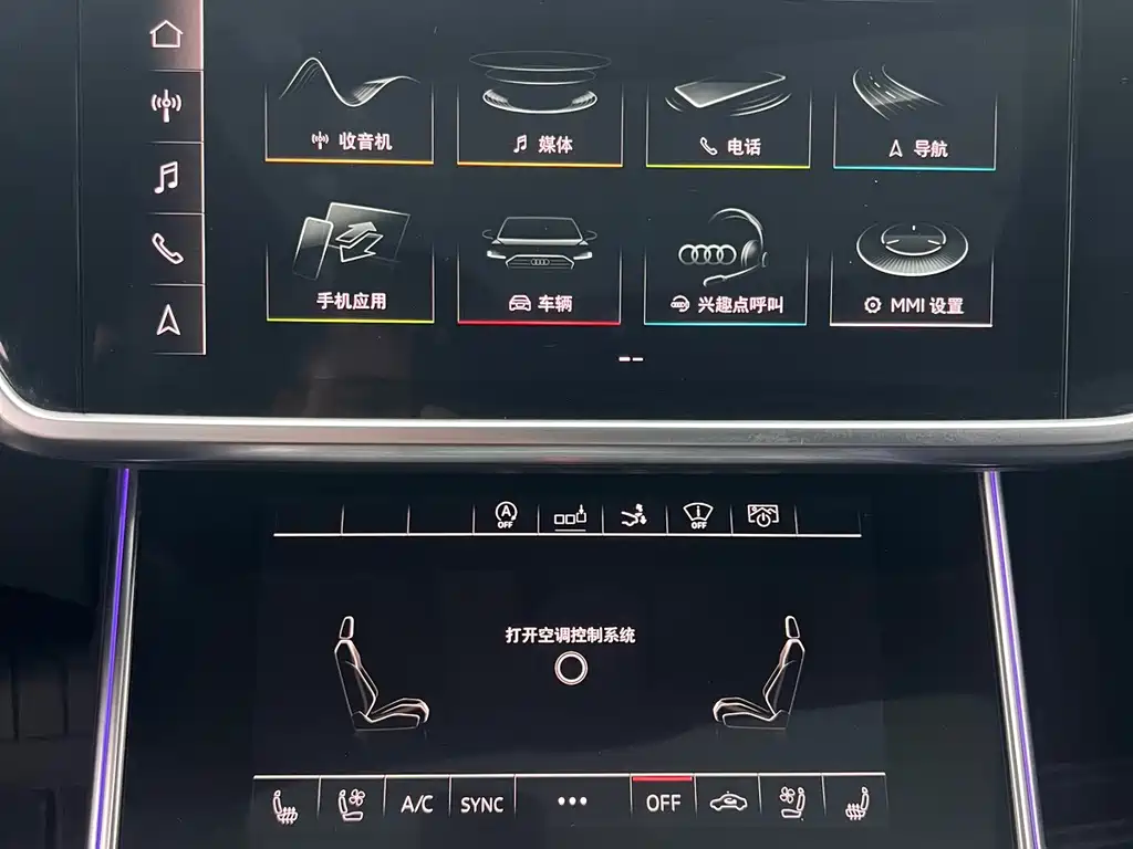 Audi A7 — миниатюра 15