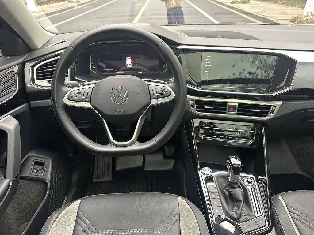VOLKSWAGEN TANYUE GTE PLUG IN HYBRID