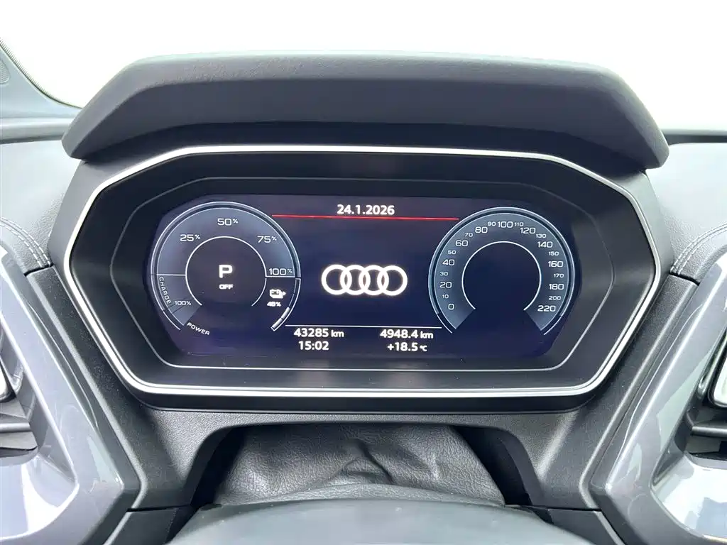 AUDI Q4 E TRON