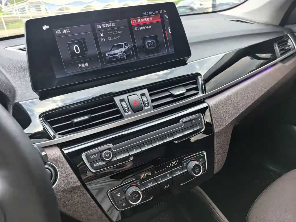 BMW X1 — миниатюра 15
