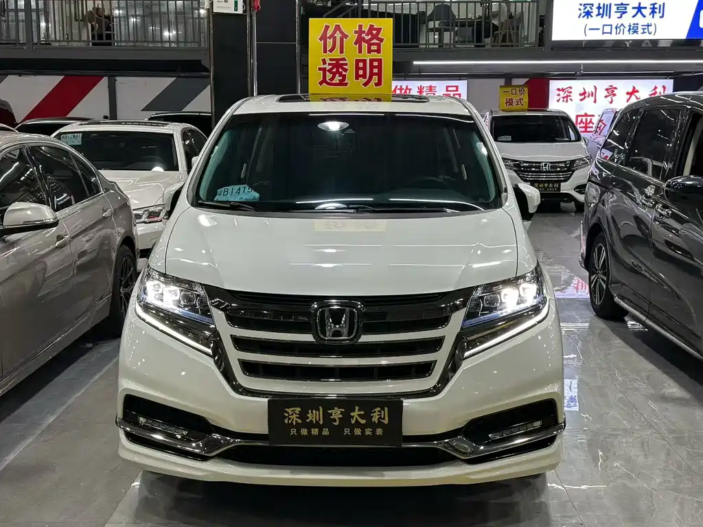 Honda Elysion 2019 2.0L Hybrid Luxury Edition