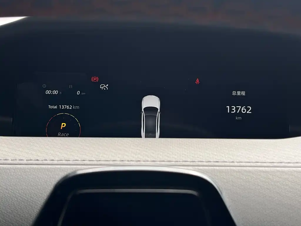 Changan UNI-V — миниатюра 15