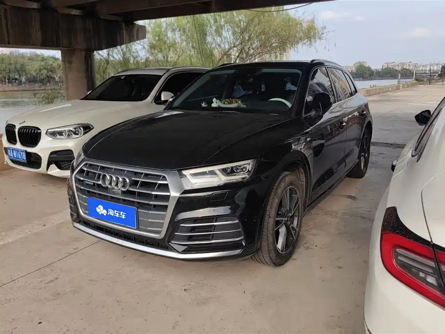 Audi Q5L 2020