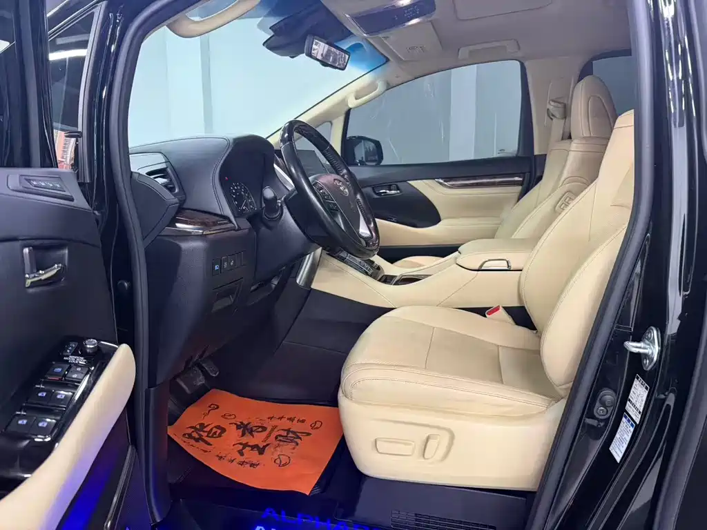 Toyota Alphard 2021 2.5L Luxury