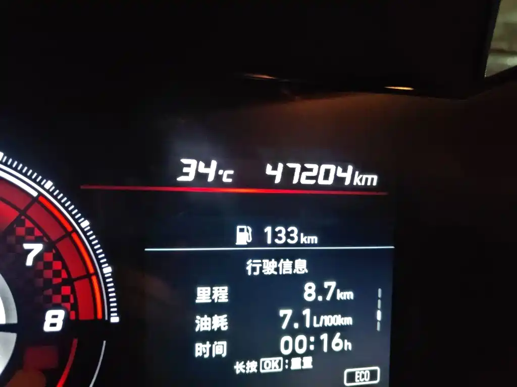 Hyundai Elantra — миниатюра 5