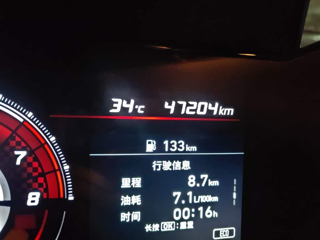Hyundai Elantra 1.5 л 2022 г. Чёрный, пробег 47200 км