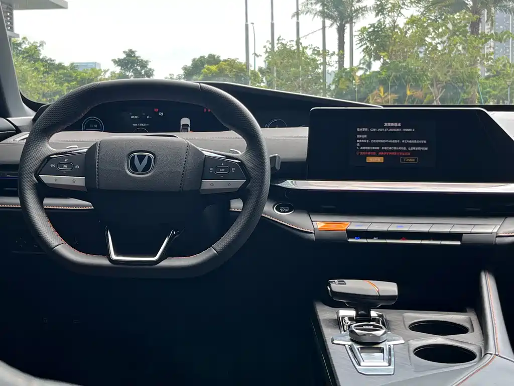 Changan UNI-V — миниатюра 11