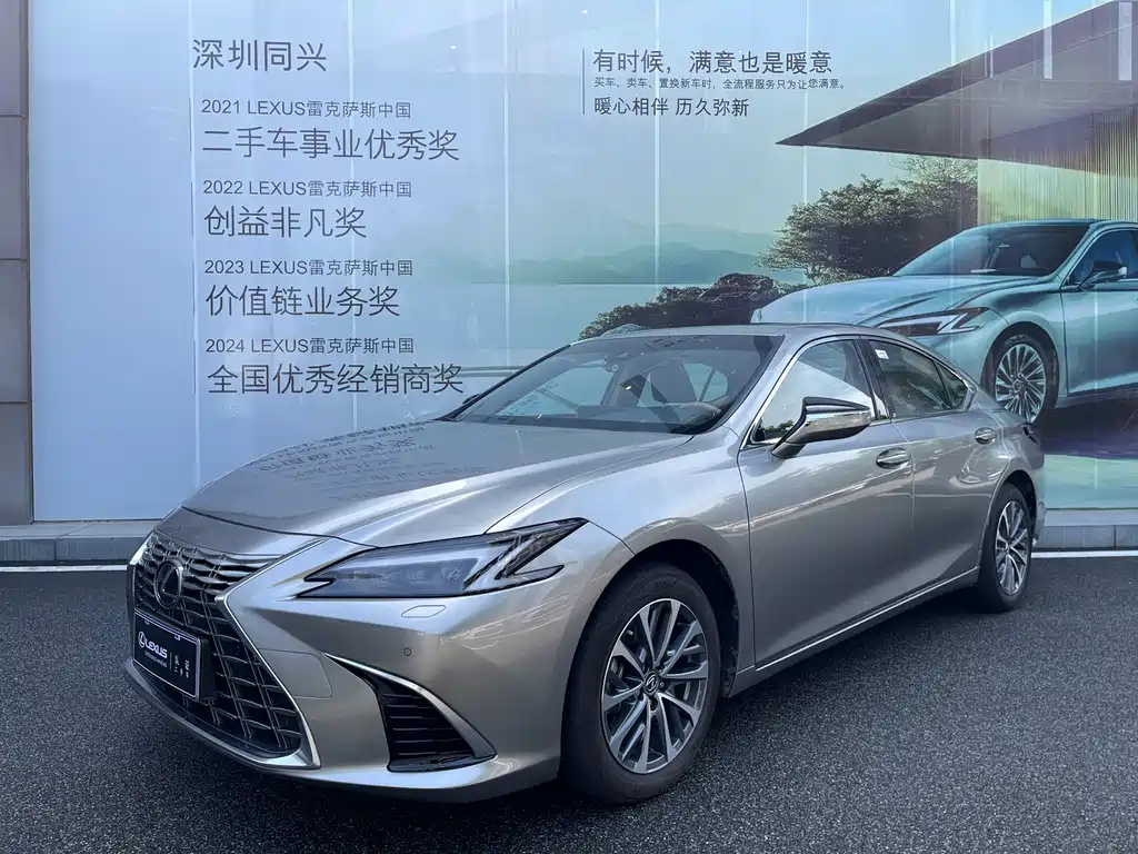 Lexus ES 2025 200 Premium
