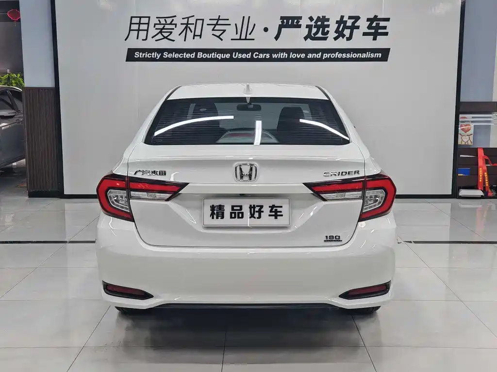 HONDA LINGPAI