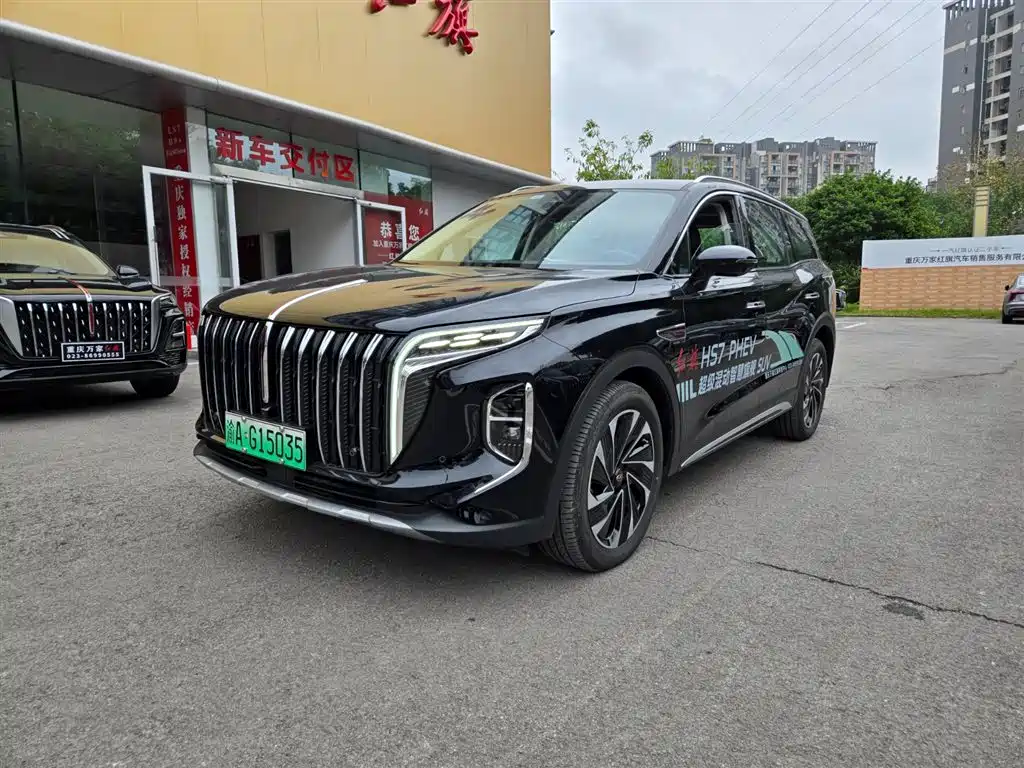 Hongqi HONGQI HS7 PHEV