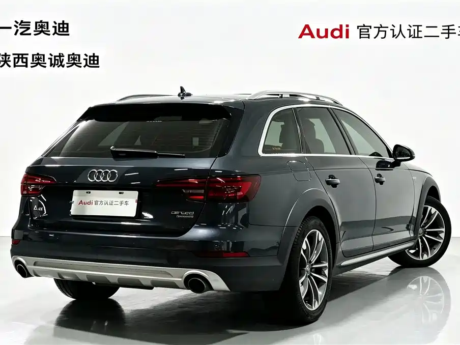 Audi A4 (Import) — миниатюра 4
