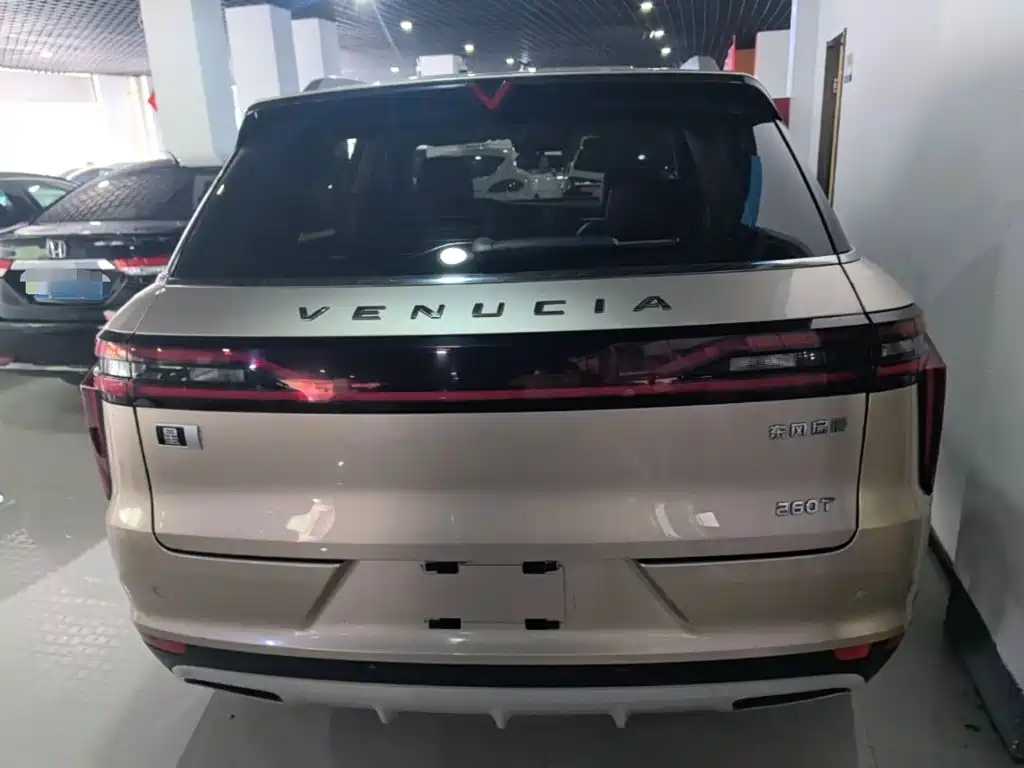 Venucia Star — миниатюра 6