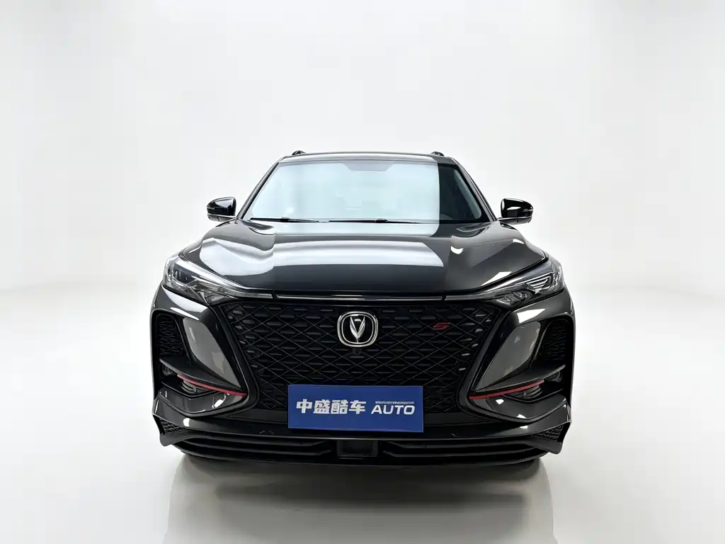 Changan CS75PLUS CS75 PLUS 2020 2.0T AT