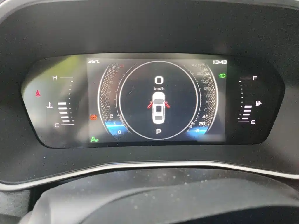 Geely Xingrui — миниатюра 4
