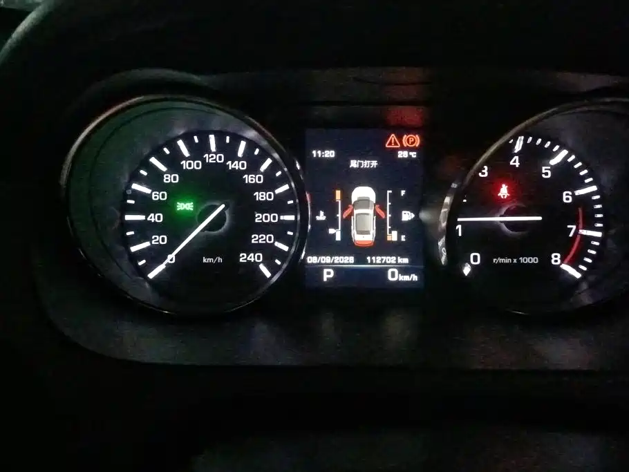 Land Rover Discovery Sport — миниатюра 14