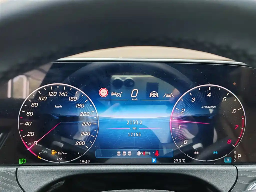 Mercedes-Benz E-Class E 2024 E 300 L Fashion Sport