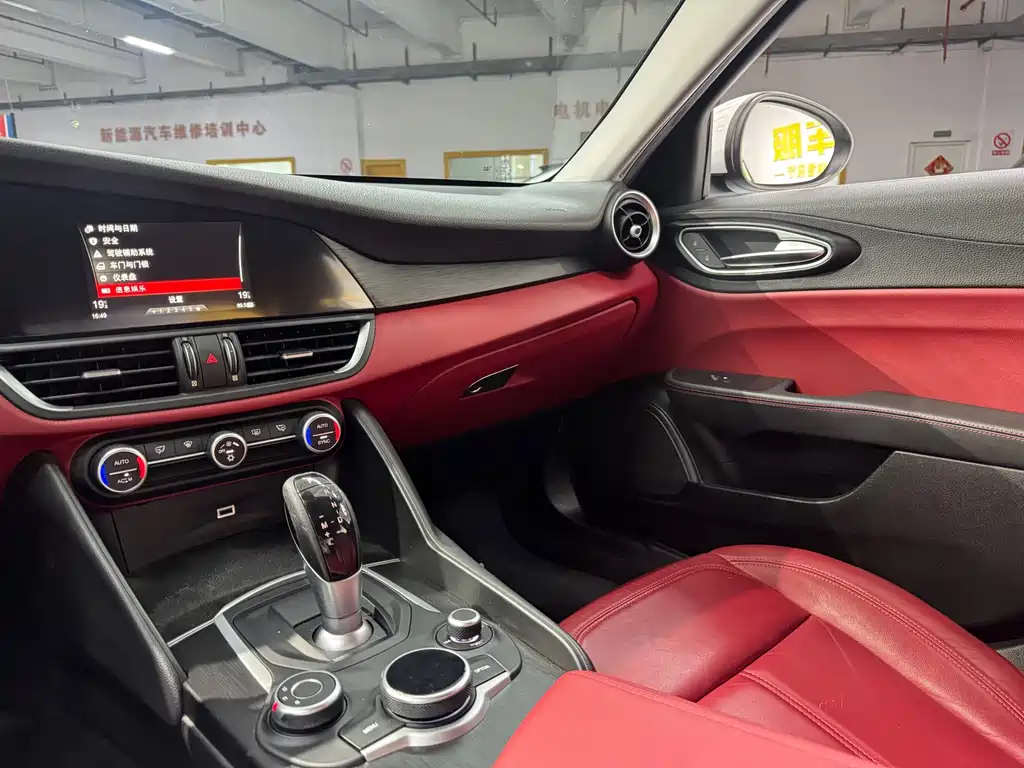Alfa Romeo Giulia — миниатюра 10