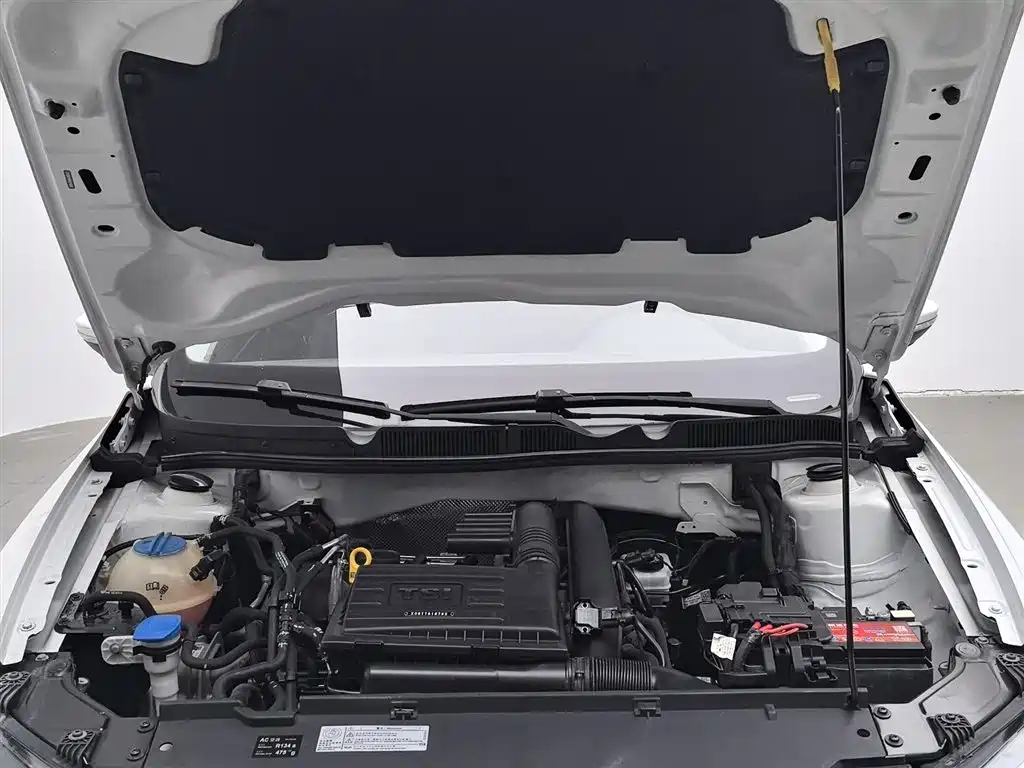 VOLKSWAGEN C TREK WEI COLLAR