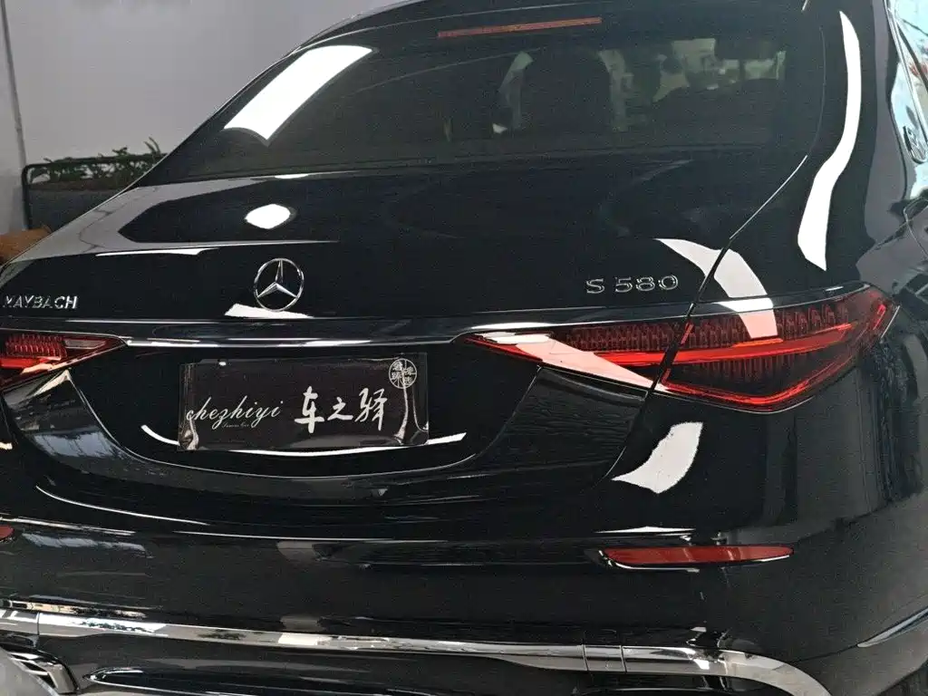 Mercedes-Benz Maybach S-Class S 2026 S 580 4MATIC