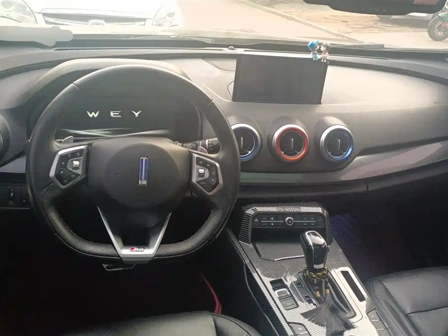 WEI PAI WEI BRAND VV7