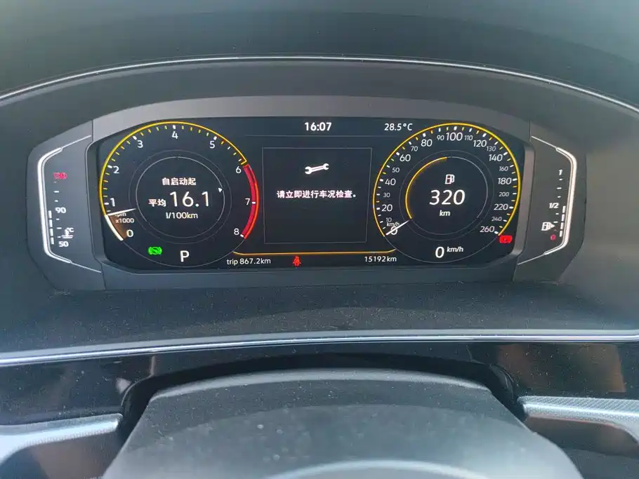 Volkswagen Passat — миниатюра 14