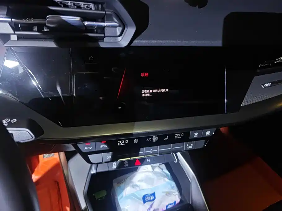 Audi A3 — миниатюра 13
