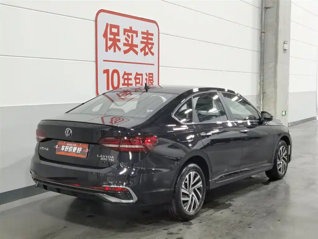 Volkswagen Lavida 2023 300TSI DSG