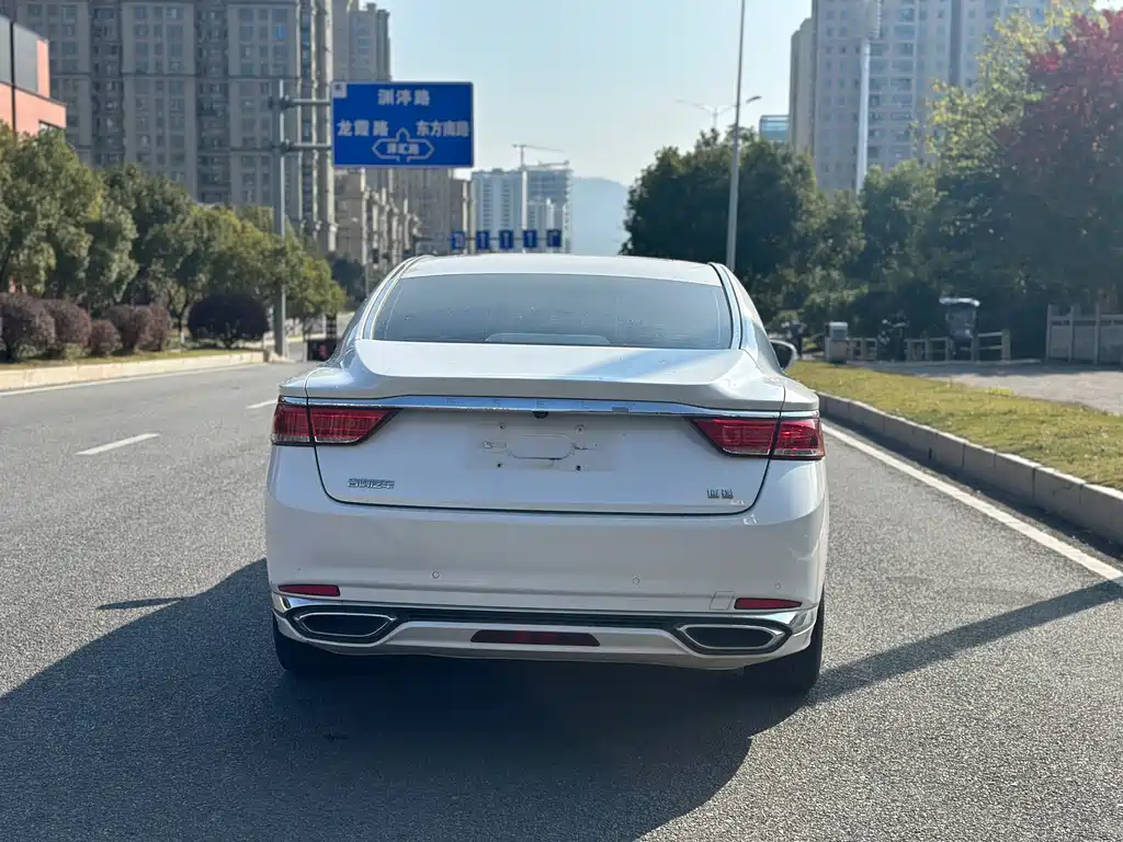 GEELY AUTOMOBILE BORUI