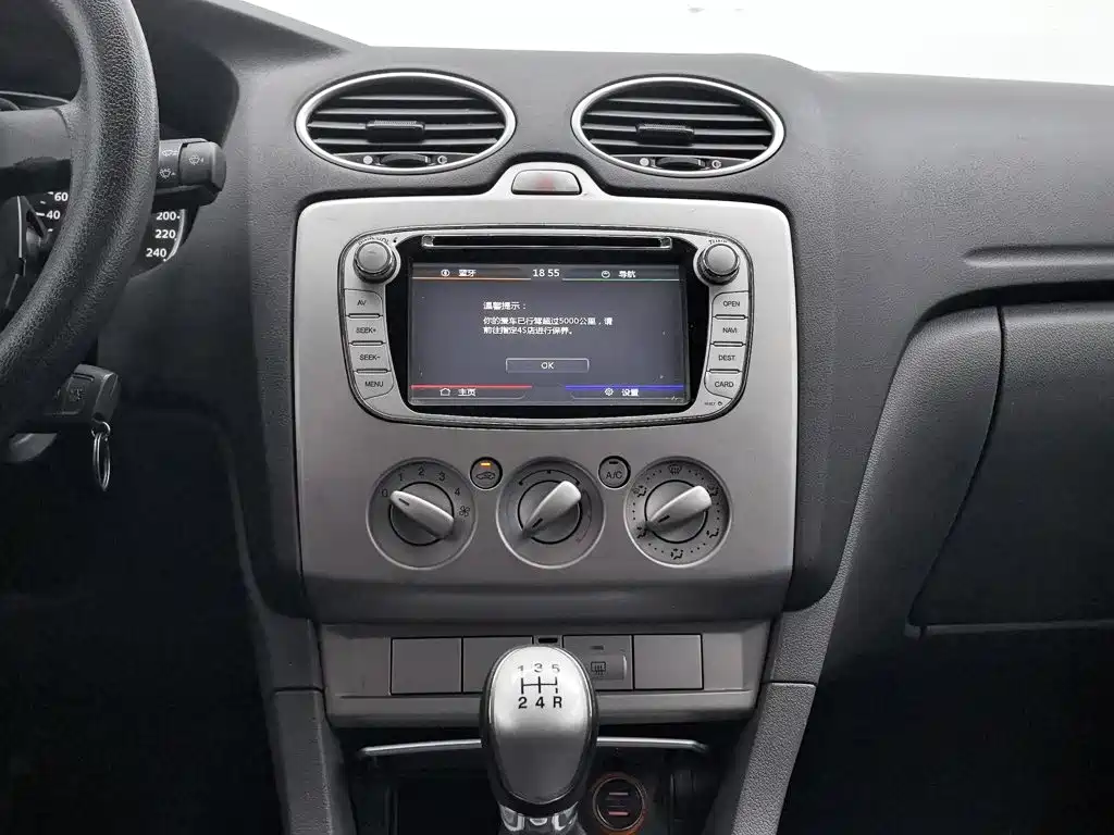 Ford Focus — миниатюра 12