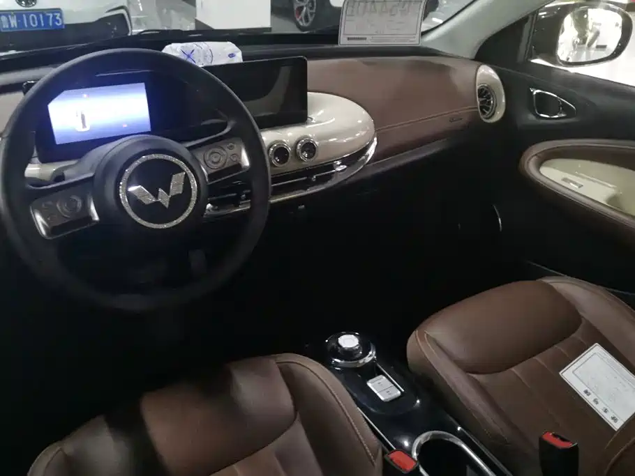 Wuling Bingo — миниатюра 13
