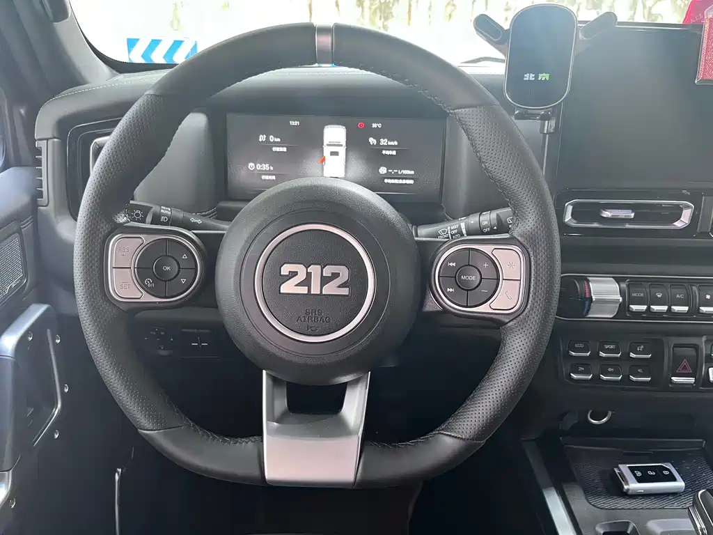 212 212 T01 — миниатюра 9