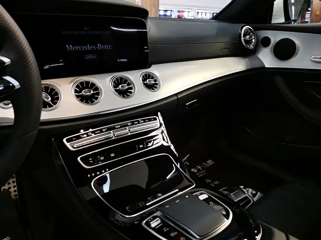 Mercedes-Benz E-Class E 2021 E 260