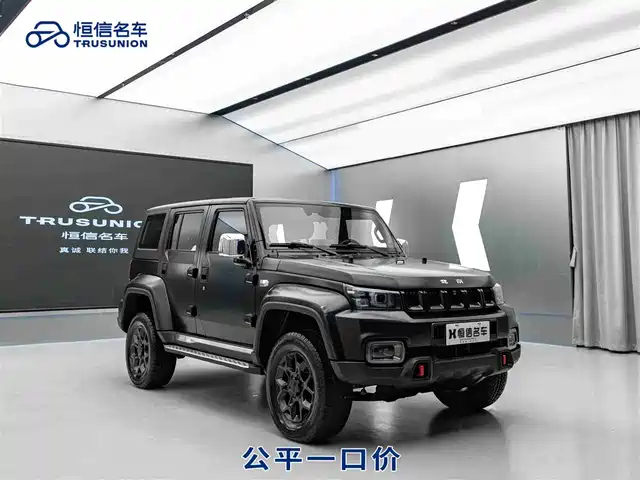 BEIJING OFF-ROAD BEIJING OFF ROAD BJ40 2023