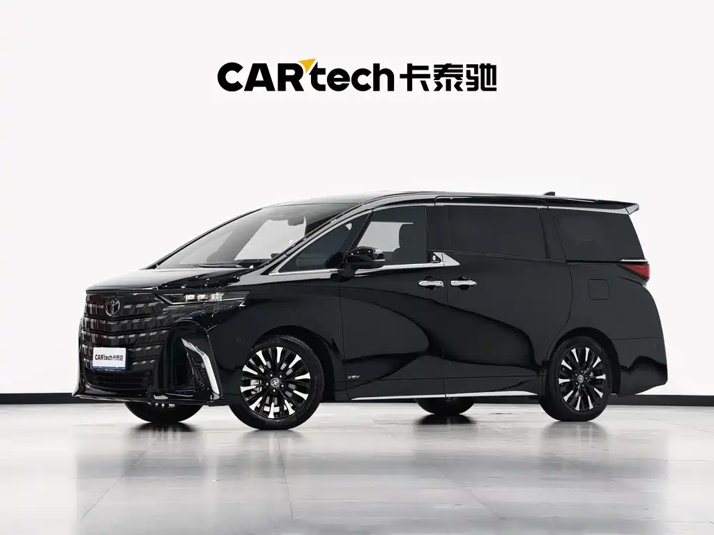 Toyota Alphard 2024 2.5L Luxury