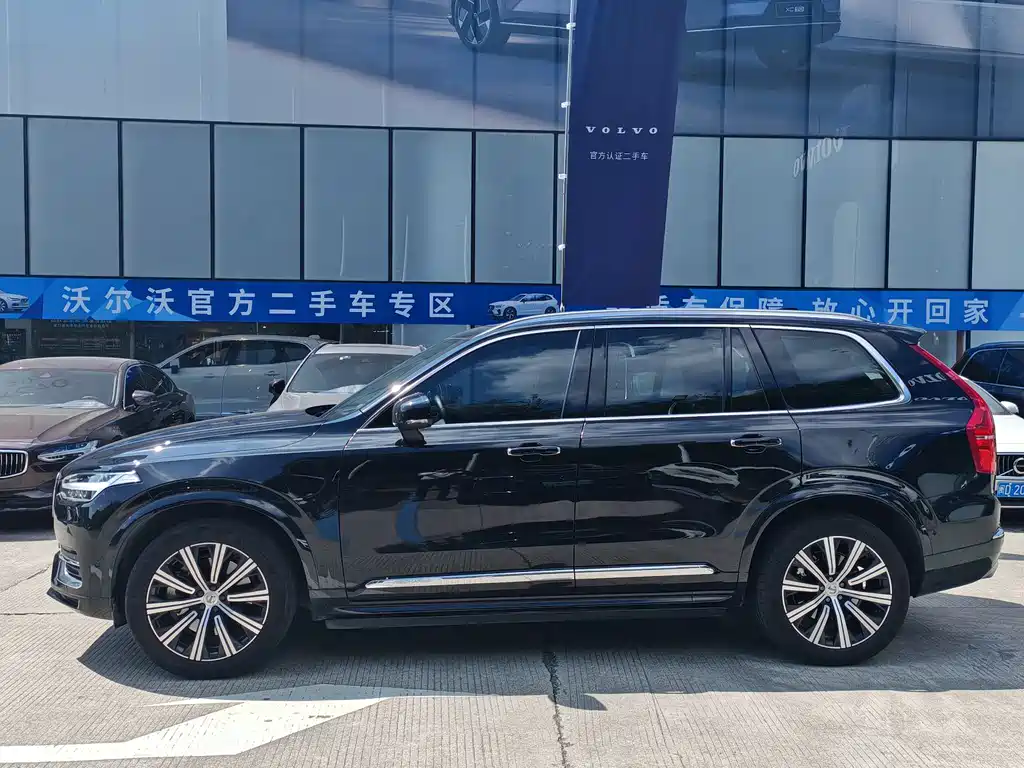 VOLVO XC90 PLUG IN HYBRID