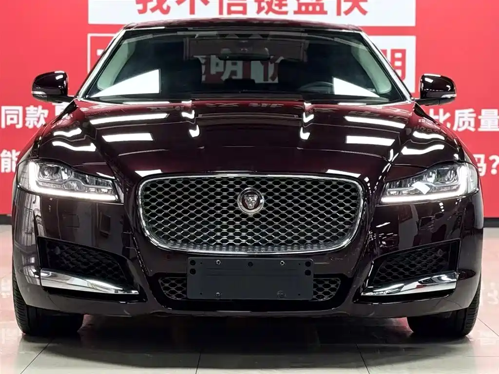 JAGUAR XFL