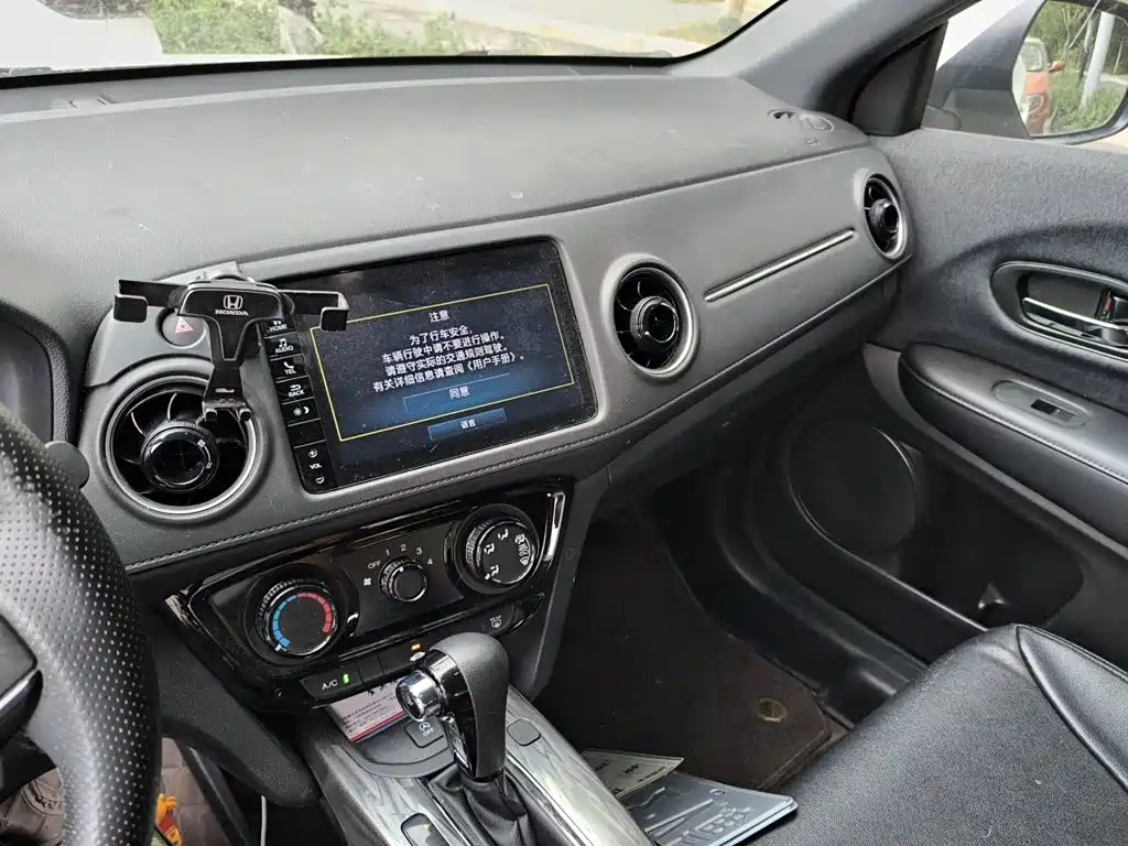 Honda XR-V — миниатюра 9
