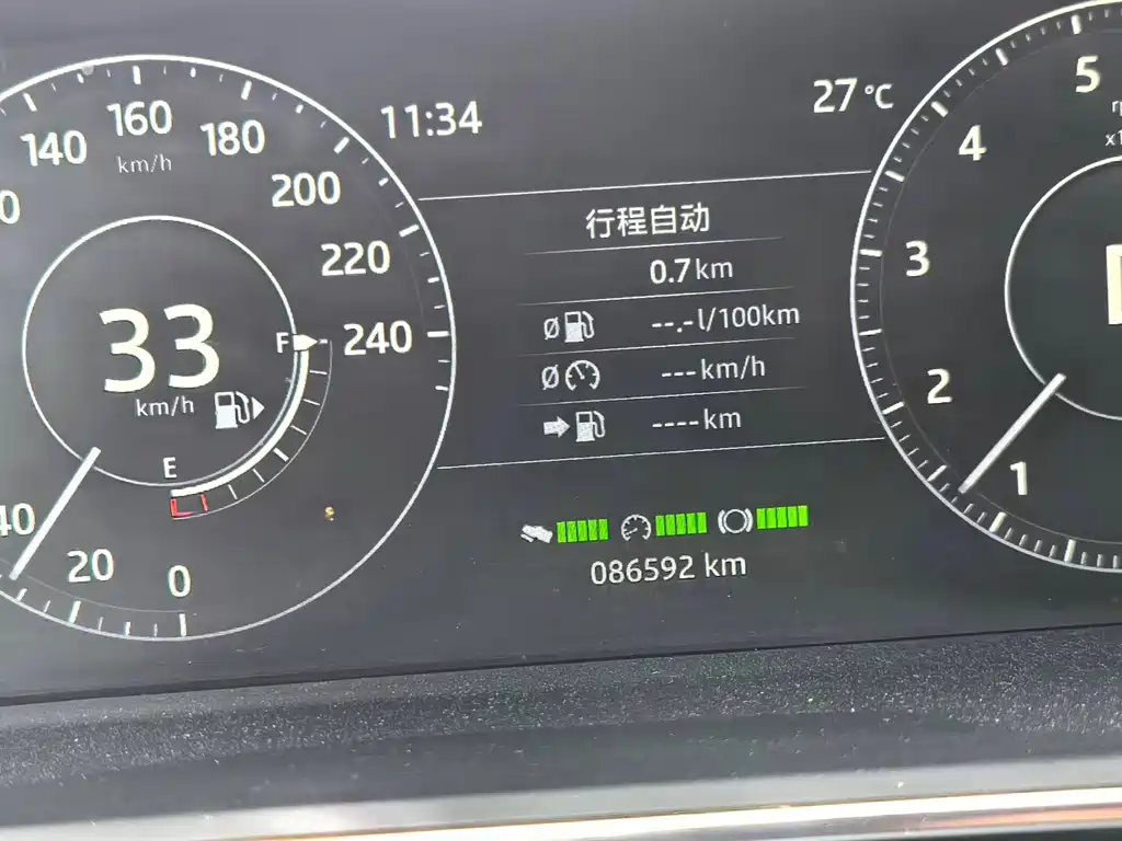 Land Rover Range Rover 2017 3.0 SC V6 Vogue