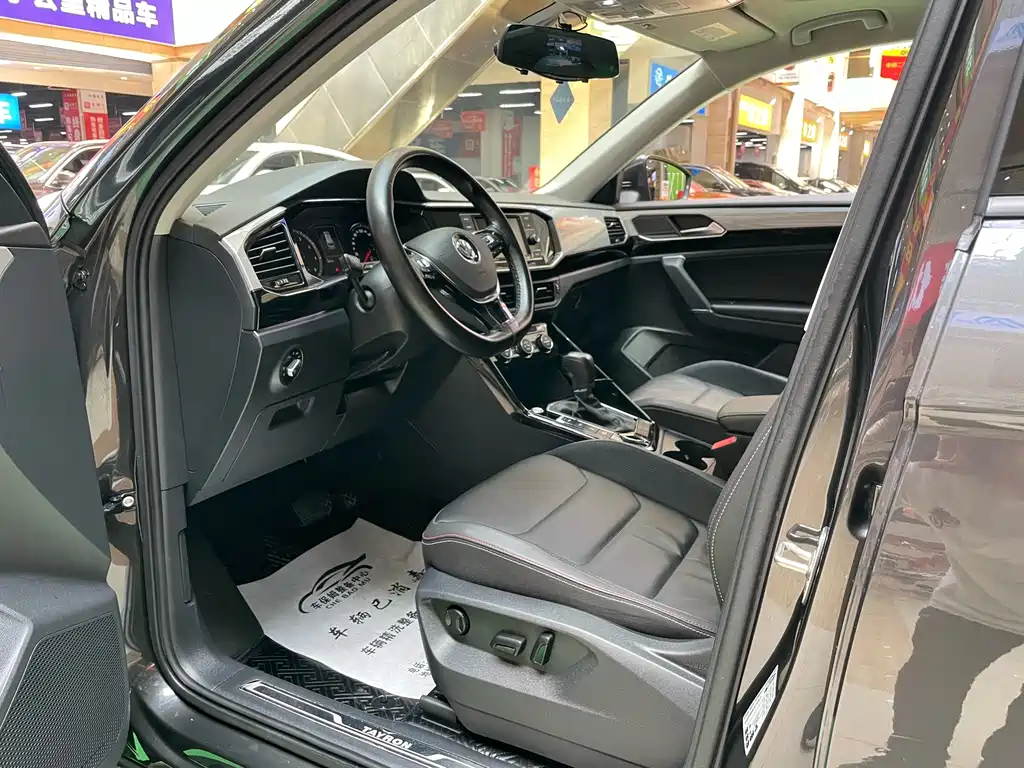 Volkswagen Tayron 2021 280TSI Luxury Smart Connect